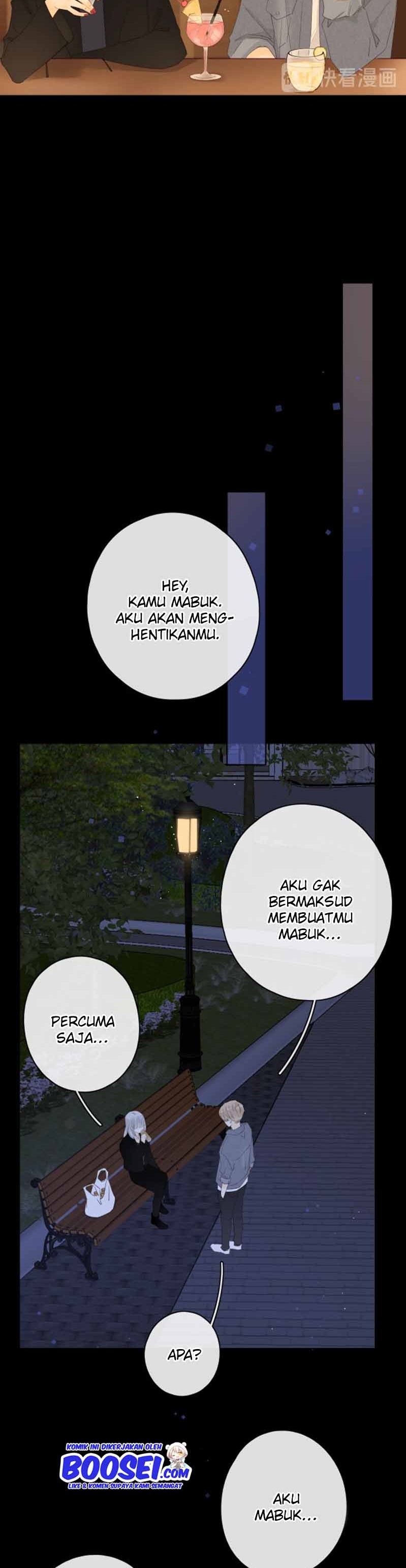 She May Not Be Cute Chapter 52 Gambar 11